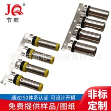 �����DC���^ ������DCĸ�^ �⺸ʽDC�^ DC5521�����B�� �B�m����