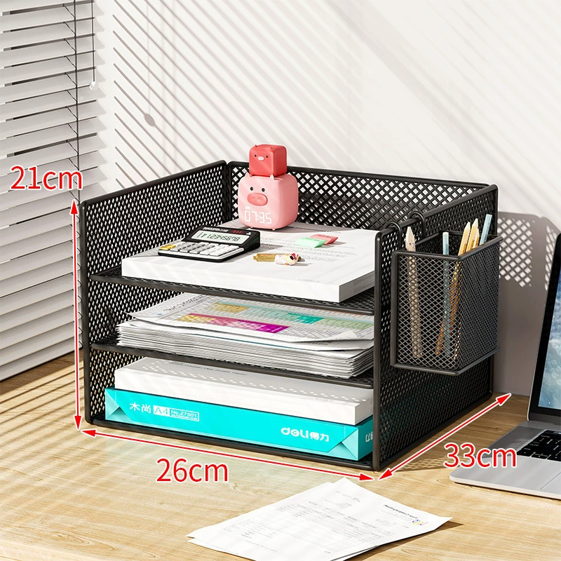 Metal document organizer — reinforced mesh storage box, 2–5 tiers, vertical or horizontal layout