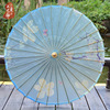 Waterproof umbrella, retro Hanfu suitable for photo sessions, props, handmade