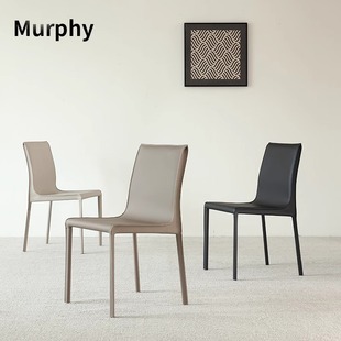 Italian minimalist horse saddle dining chair home back restaurant leather chair Nordic hotel designer net red simple chair