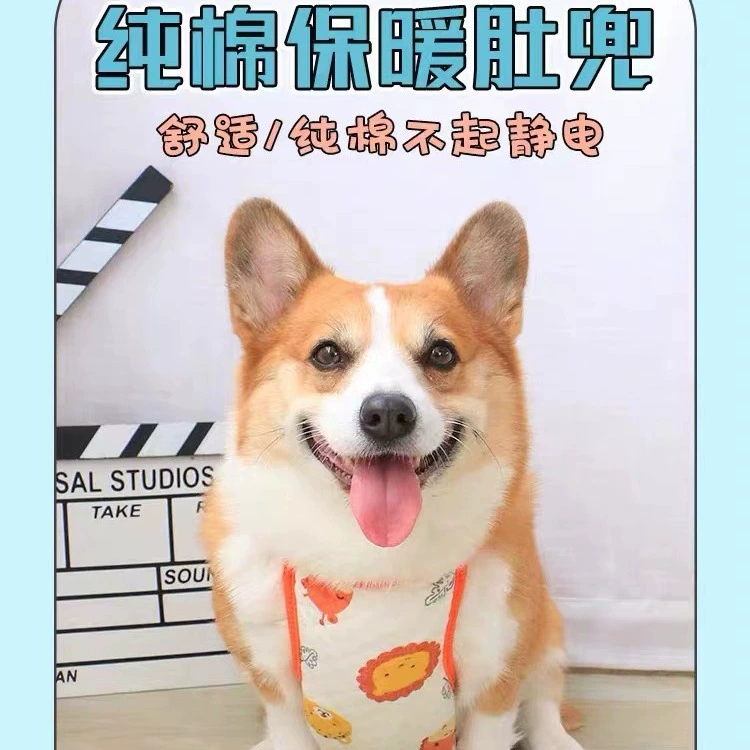 Pet Dog Bellyband теплый мужской живот собаки летняя одежда весна и осень анти-грязный анти-холод специальный щенок Кодзи лето