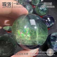 ��Ȼˮ��Ξʯ��[��ˮ��ԭʯ��ĥ�Lˮ�������b������ˮ�������l