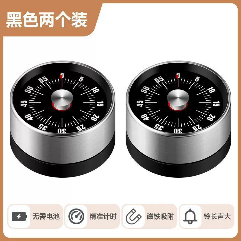 Kitchen timer cute waterproof timer magnetic mechanical water boiling timer New Year's Eve reminder