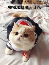 日系寵物JK制服貓衣服貓咪狗狗可愛襯衫裙子泰迪貴賓薄款公主裙