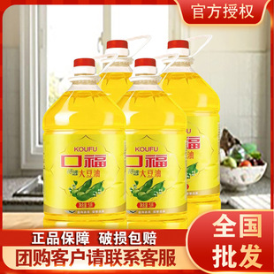 �ڸ����x����5L*4�����������ըʳ���ʹ��ͼ�ͥ��