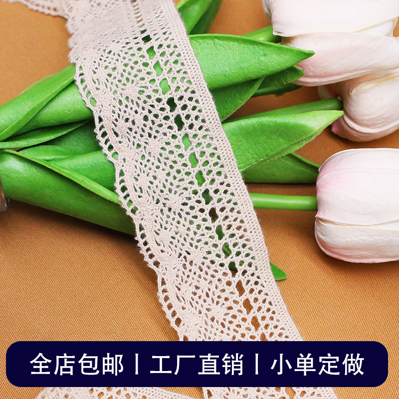 �������� ��˿���߸���ɳ���״�����Ʒ�ҷ�����������˿��������