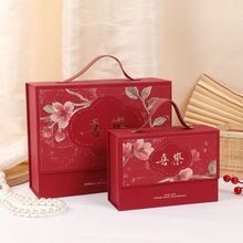 新中式红色喜庆礼盒结婚婚庆伴手礼礼物盒手提翻盖烫金回礼盒空盒