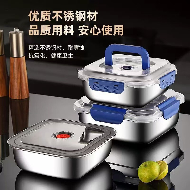 食品グレードのステンレス鋼の鮮度保持ボックスポータブル蓋冷蔵庫収納ボックス密封されたフルーツ弁当箱屋外高温耐性|undefined