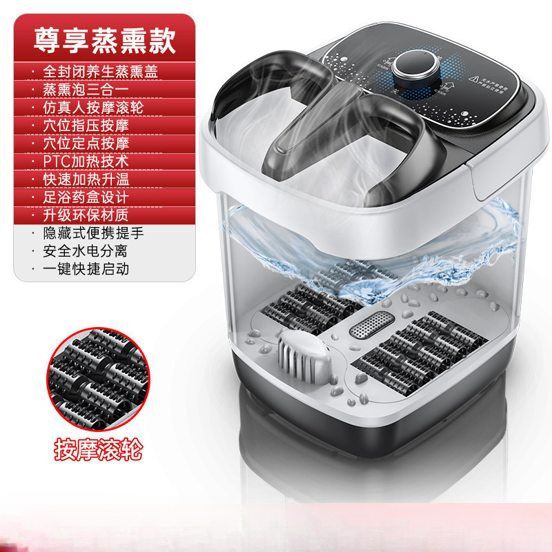 家用足浴桶泡脚桶按摩洗加热洗脚盆泡脚桶养生恒温全自动电动按摩|undefined
