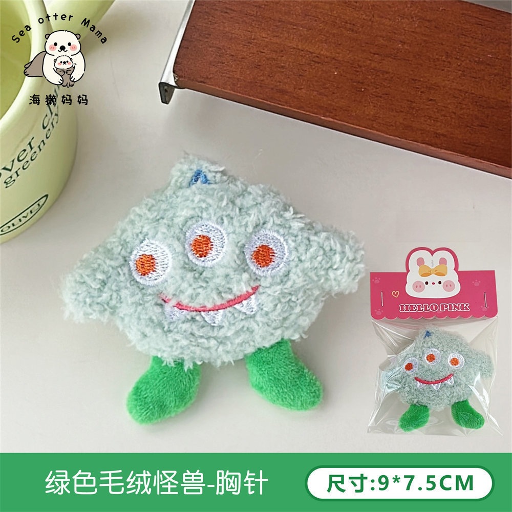 Lindo de dibujos animados creativo Boca Grande cocodrilo muñeca tridimensional broche ropa bolsa accesorios suave lindo ojo grande monstruo PIN image 31