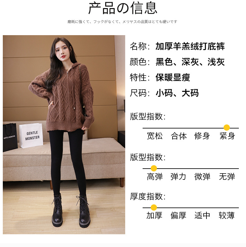 羊驼绒-更改11_05