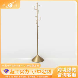 跨境定制室内落地衣帽架现代简约卧室挂包衣服架子家用铁艺收纳架