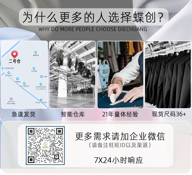 ef7bf163b994e7fc9691389ec8b752