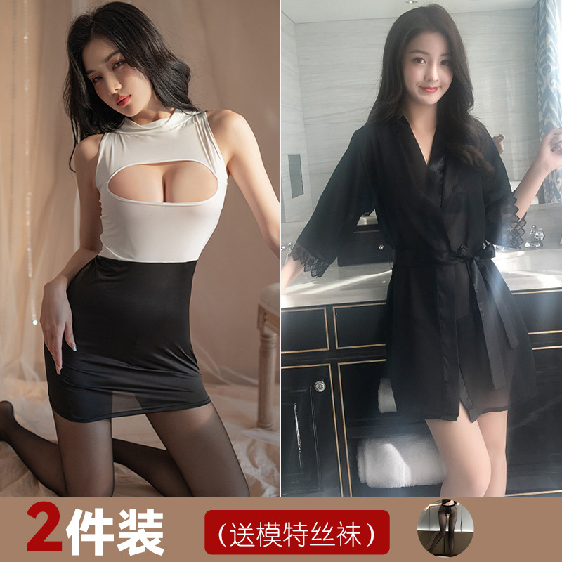 [2 조각] 섹시한 비서 + 매혹적인 목욕 가운 (무료 양말)