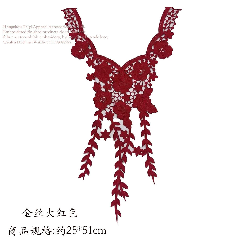 Красный полиэстер вышивка с полым воротником DIY шитье кружева с воротником для одежды cheongsam