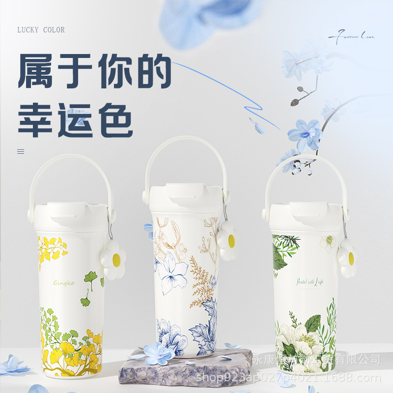 新款高颜值手提双饮咖啡杯陶瓷不锈钢保温杯便携茶水分离吸管杯|undefined