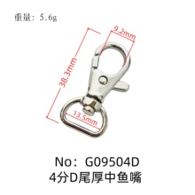 �\�Ͻ𹷿��~�׿�耳��h�� 13mmС����4��β���r��diy�Ʒ���