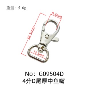 �\�Ͻ𹷿��~�׿�耳��h�� 13mmС����4��β���r��diy�Ʒ���