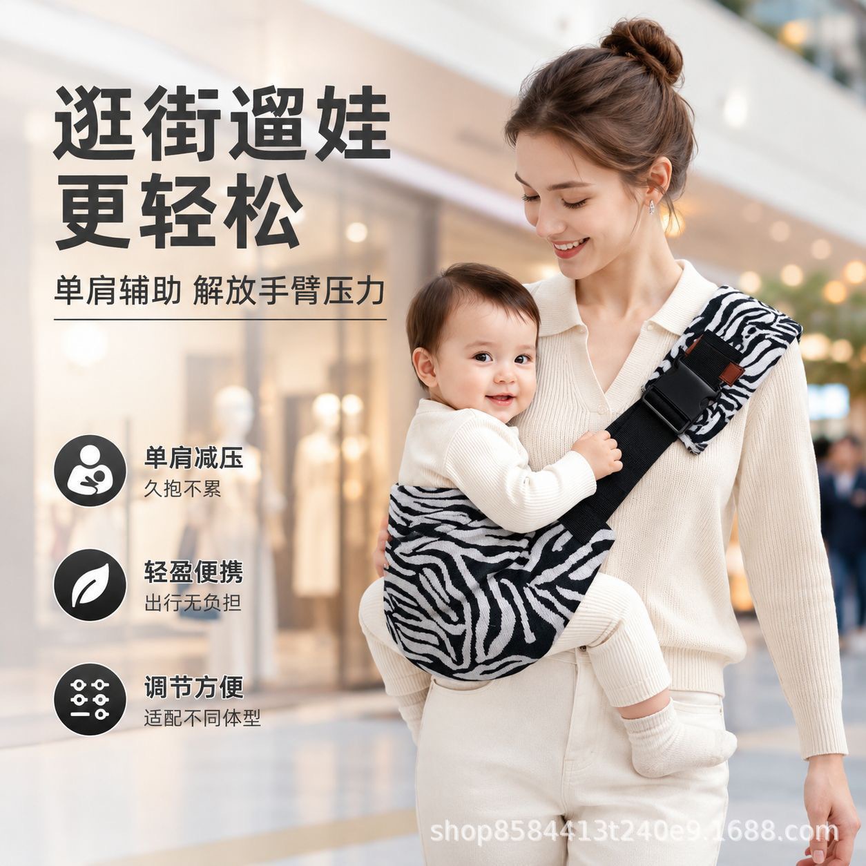 Children's pure cotton breathable baby carrier, a hands-free solution for carrying babies when going out, a new cross-border product