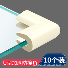 䓻��������o��߅���o�����ǰ�߅�D�ǃ�ͯ����������׷�ײ��u��