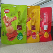 �������g��������260g���e������� �����ڽ�  �������� �����u��