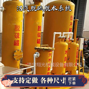 �Ӛ��ռ��b�Ã�����ˮ������ˮ���Ӛ�β���ŷ�ϵ�yÓ��Óˮ������