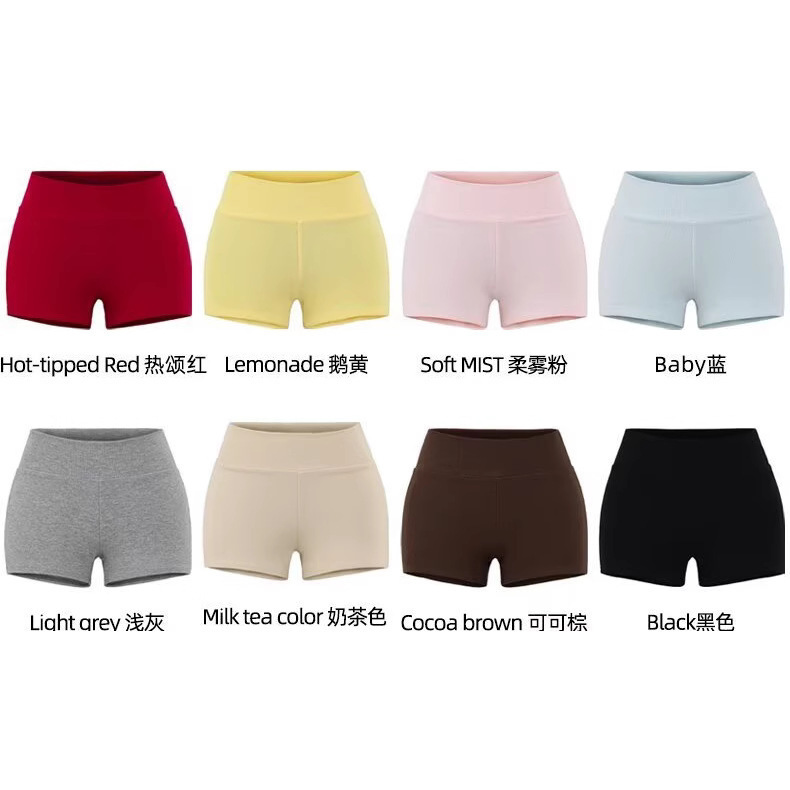 Summer Low-Waist Sexy Threaded Slimming Peach Hip Tight Slimming Ultra-Short Yoga Sports Shorts Summer Low-Waist Sexy Threaded Slimming Peach Hip Tight Slimming Ultra-Short Yoga Sports Shorts