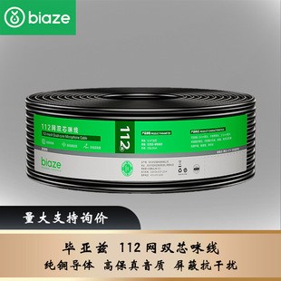 ����Ɲ ԒͲ�� �pо�侀 ���l���̾����z�� ���I�����L���� �l��