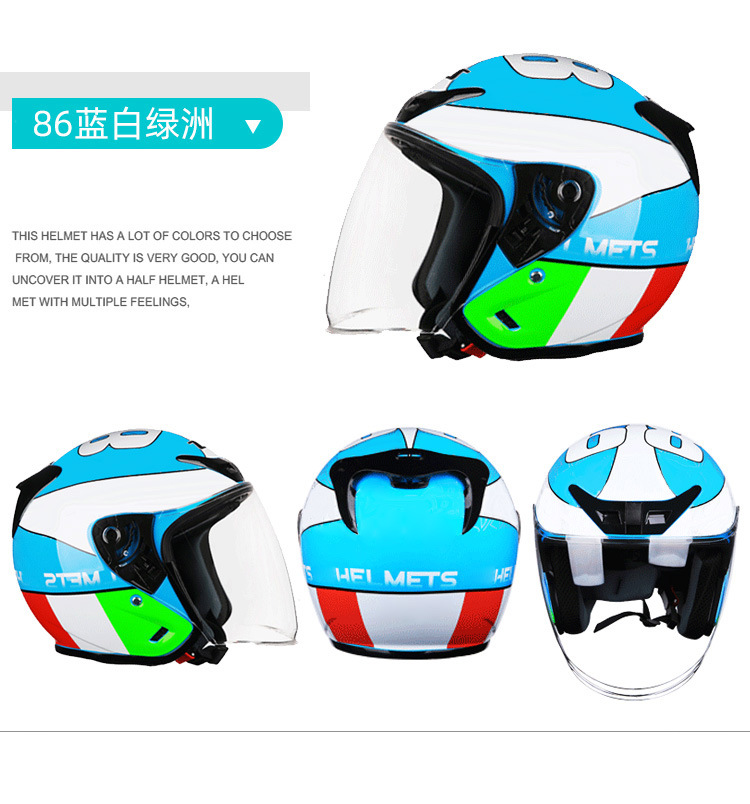 Dot Helmet Motorcycle Taichi Half Helmet Sun Protection 3C Certified All-Season Safety Helmet Electric Vehicle Helmet