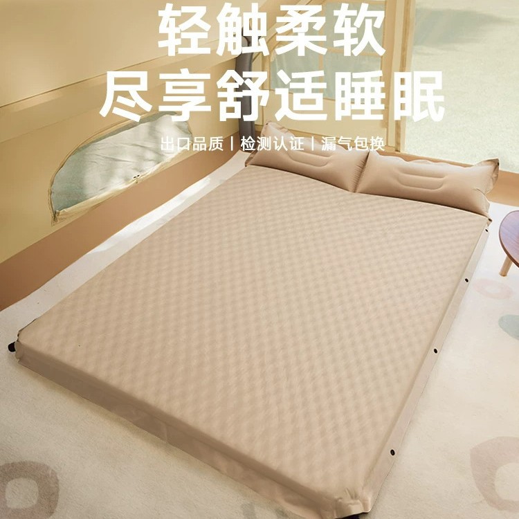 Tent Inflatable Mattress for Outdoor Camping, Portable Floor Sleeping Pad, Outdoor Summer Air Mattress, Double Sleeping Pad, Foldable