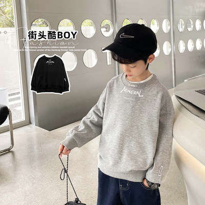 男童印花圆领卫衣春秋2023新款童装儿童韩版洋气衣服中大童春款潮