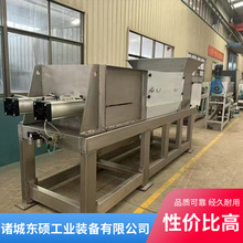 螺旋压榨脱水机果蔬榨汁机餐厨垃圾破碎挤压一体机脱水率高