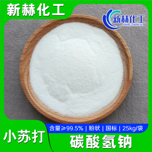 Դ�^���S̼����c99%���I���R�mС�K����ȼ���mȥ��С�K��