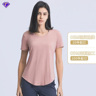 超级工厂中高端品质定制瑜伽服 保质保量ODM OEM 加工定制一条龙