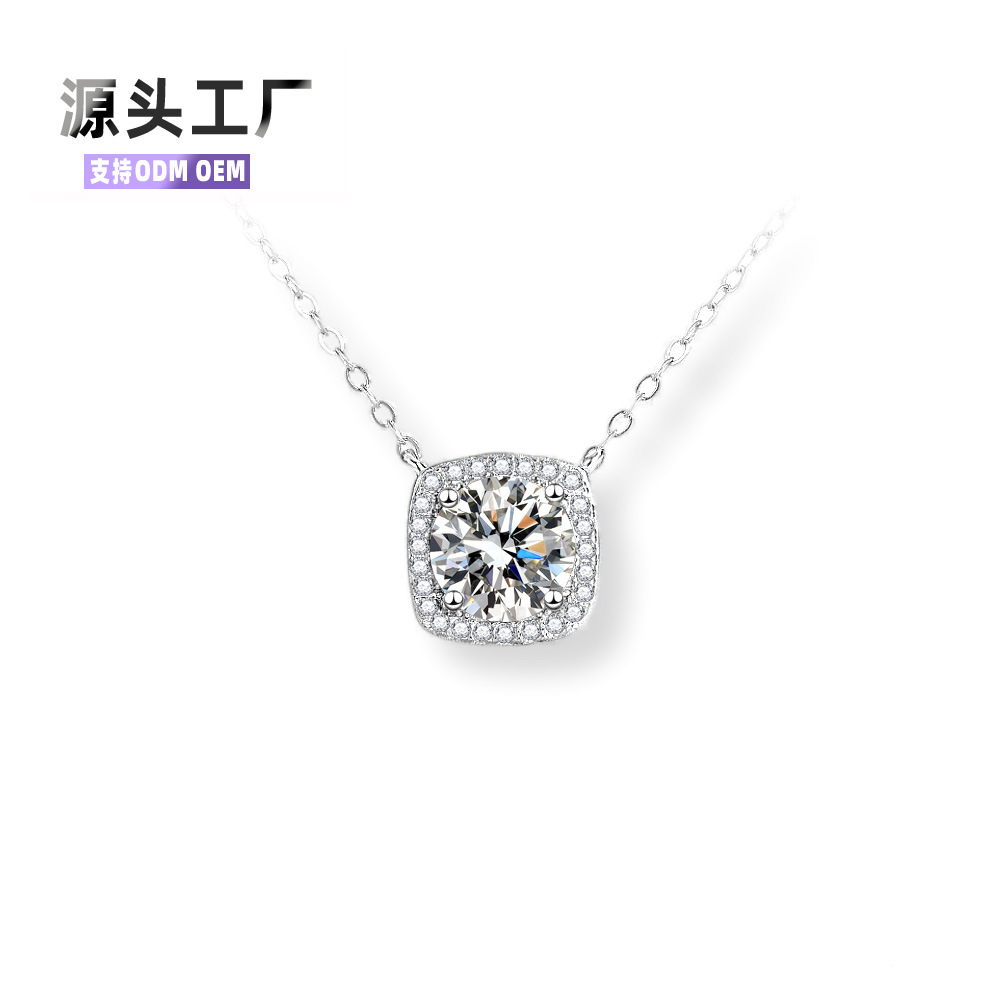莫桑石項鍊s925銀方形小眾設計鎖骨鏈女四爪吊墜輕奢簡約源頭工廠
