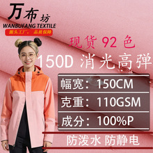 �F؛150D����ߏ����Ϝ�]�޷�У���_�h�·�ˮ�p��������q������