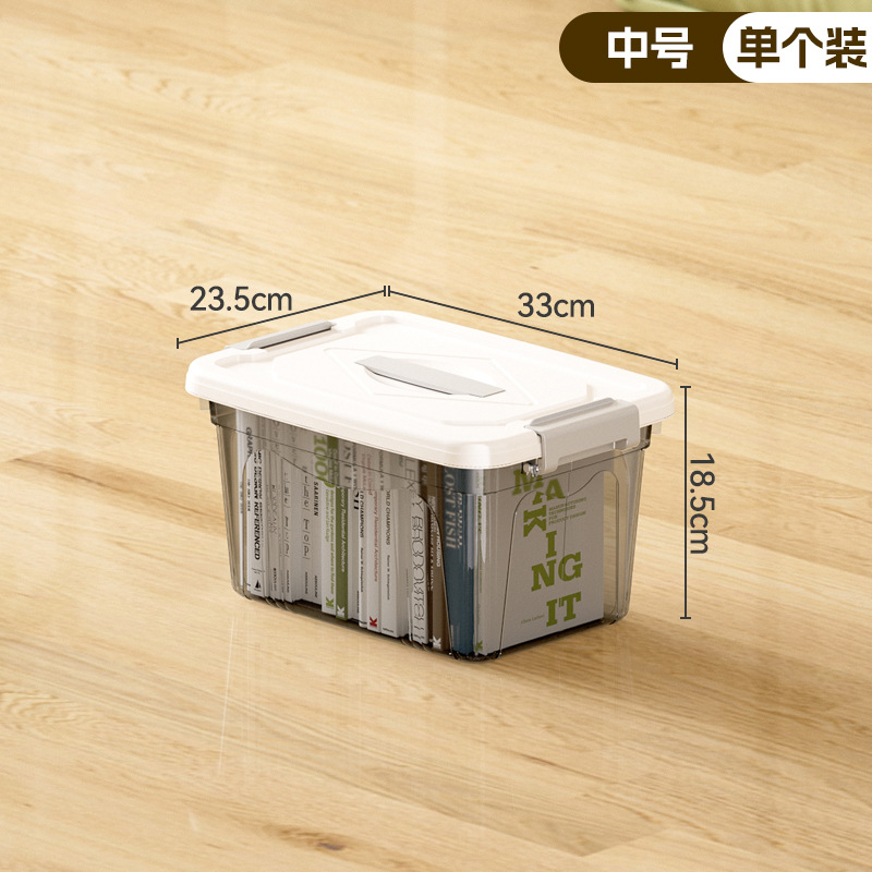 투명블랙[33*23.5*18.5cm] M사이즈