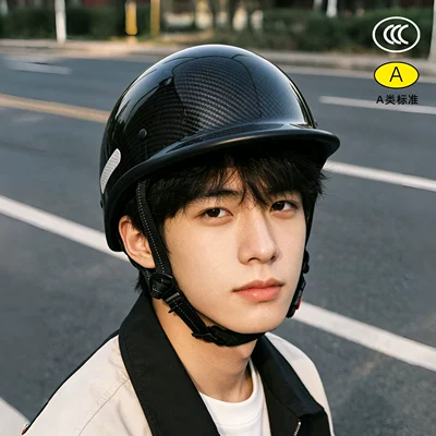 Motosiklet kaskı (dəbilqə) — Motorcycle 3C Safety Helmet - carbon-fiber-stripes-m55-56cm
