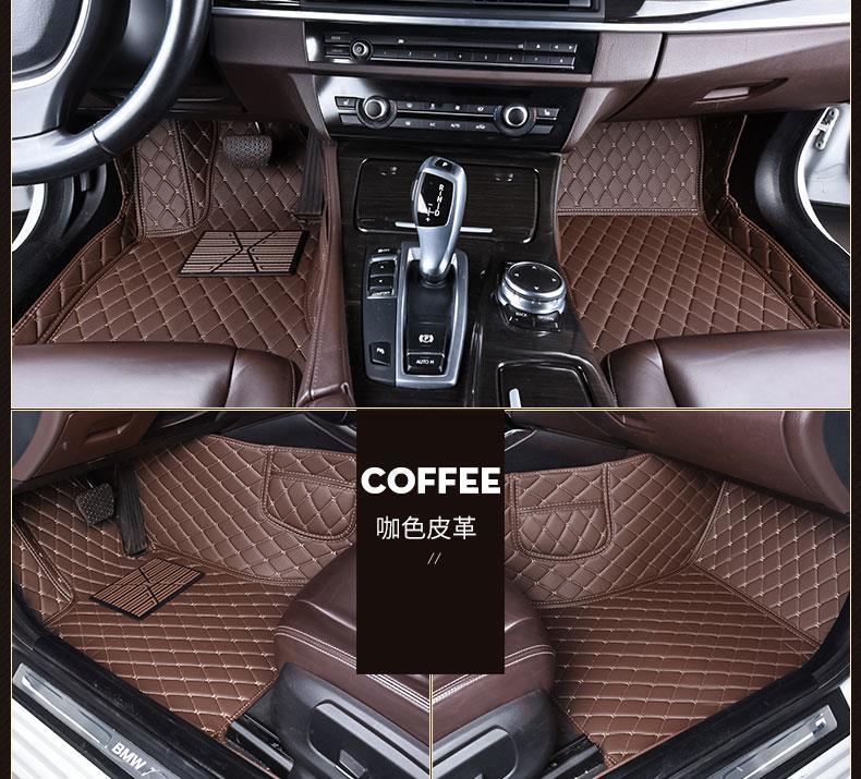 Dongfeng Citroen c5 Tianyi c5aircross Special Full Surrounding Car Mat 2010-2019 19