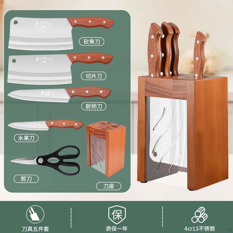 고급 백단 칼꽂이 6종세트[20년보증]-60°위 -16.7cm-131