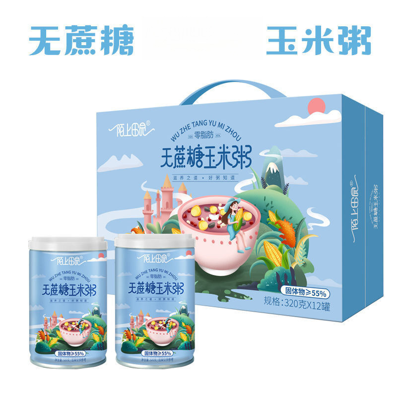 자당이 없는 폴렌타 12캔 선물 상자