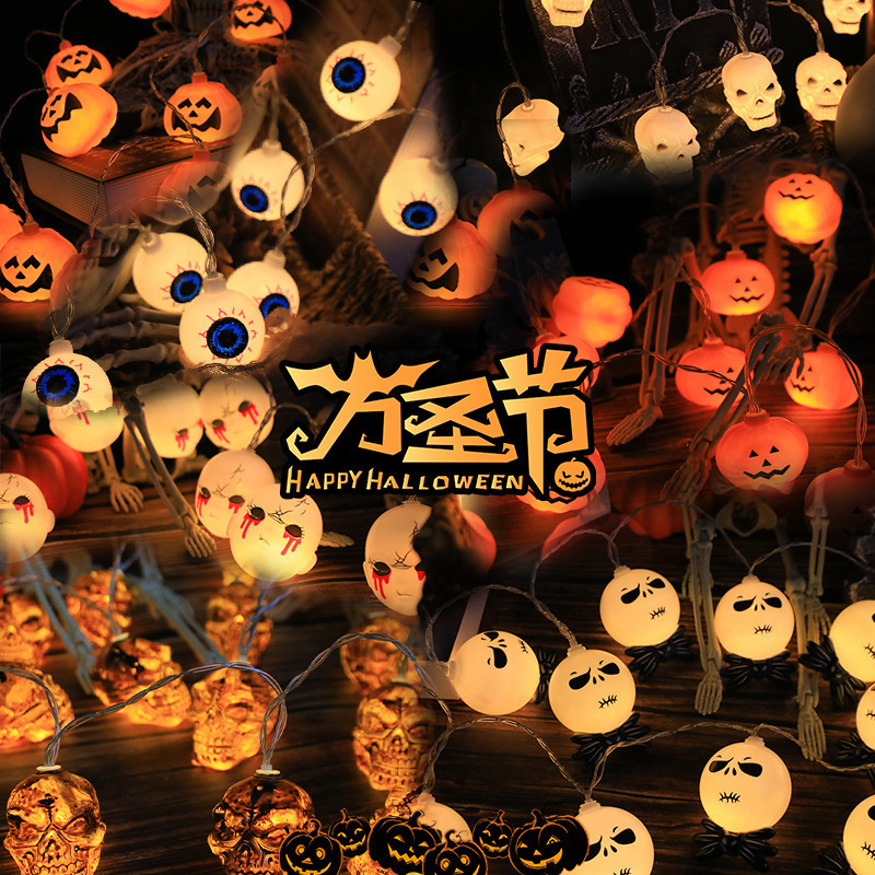 Nuevos productos transfronterizos creativos fantasma calabaza string decoración de Halloween batería escena festiva decoración de fiesta string de luces de colores