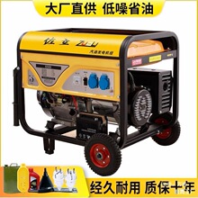 3С��w��10ǧ��380����v�Ñ�0v���Ͱl늙C4k8kw225�M��׃�l��