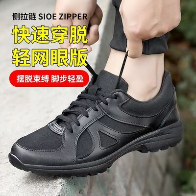 black Ultralight train Men's Shoes Physical fitness Training shoes ventilation wear-resisting Climbing shoes soft sole motion Climbing shoes Hiking shoes