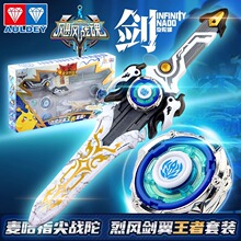 ˫��쫷�ս������ָ��ս���ҷ罣��ŭ����������װ���ݱ���