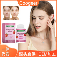 GOOGEER ��ʳ�a��ܛ�ǣ���ݮζ���ճ����o�a�o�������ˬ��ܛ��