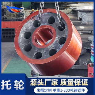 ZG42CrMo���| ���v�w�T� ������݆ ���D�GͲ�w��əC��� ��D��