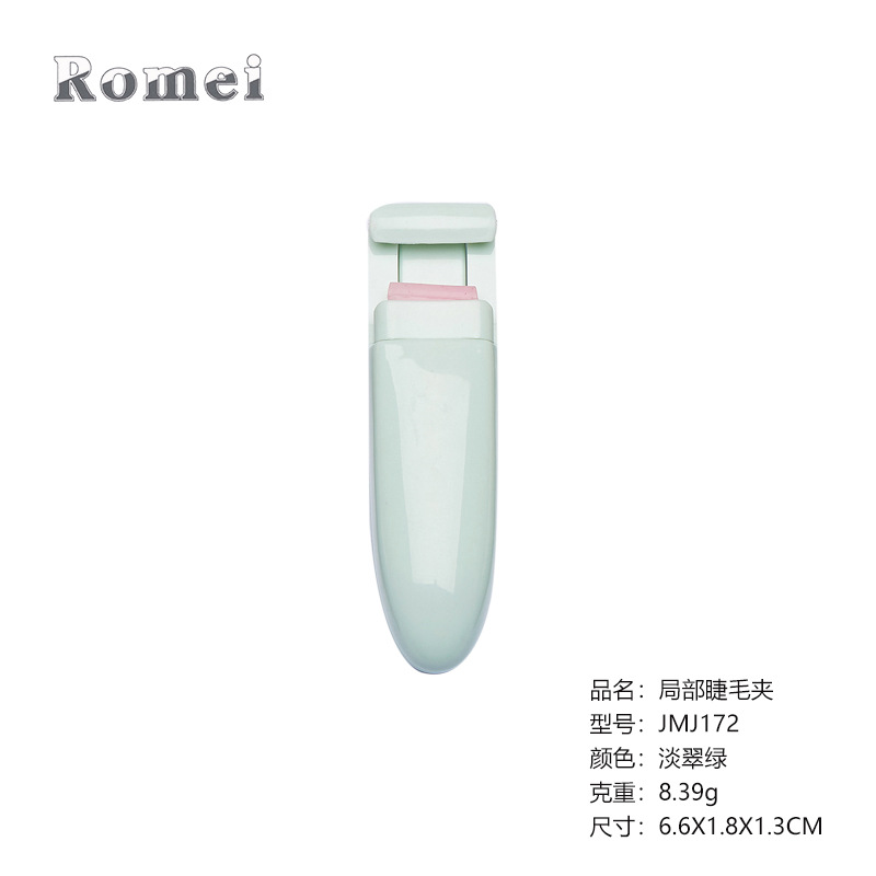 �����ֲ�ʽ���Ͻ�ë�б�Я�ֲ������ë��������ױ���߾ֲ���ë��