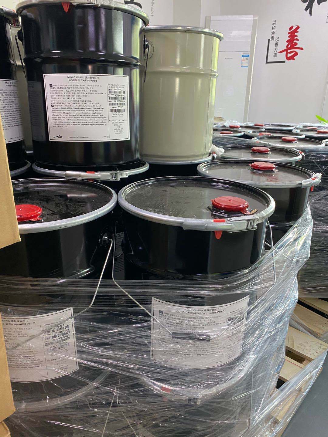 道康宁导热A/B灌封胶 线路板防水灌封胶 LED电源导热灌封胶CN8760