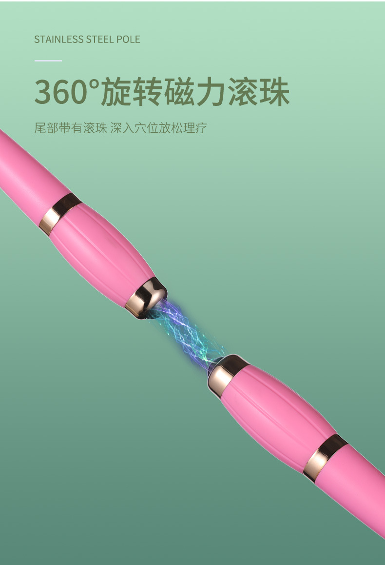 痒痒挠便携式_07